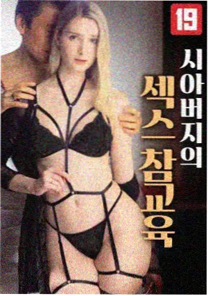 剧集完播率调查配图
